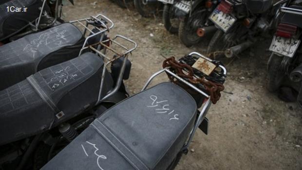 آغاز فرایند اسقاط موتورسیکلتهای فرسوده از شنبه آغاز فرایند اسقاط موتورسیکلتهای فرسوده از شنبه